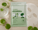Centella Recovery Hydrogel Mask (10-Pack)